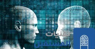 ما هي التكنولوجيا الرقمية المزدوجة Digital Twin وكيف تعمل؟