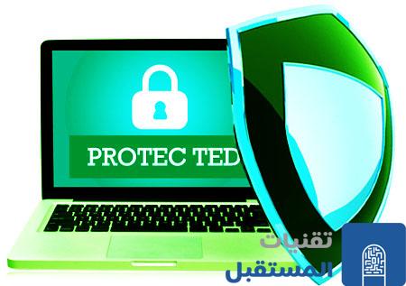 حماية الحاسوب من الفيروسات