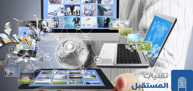 كيف ستشكل التكنولوجيا مستقبل العمل