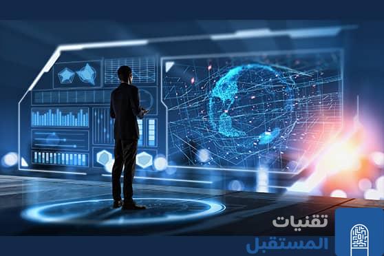 ماهي أهمية وظيفة عالم البيانات وماهي المهام التي يقوم بها؟
