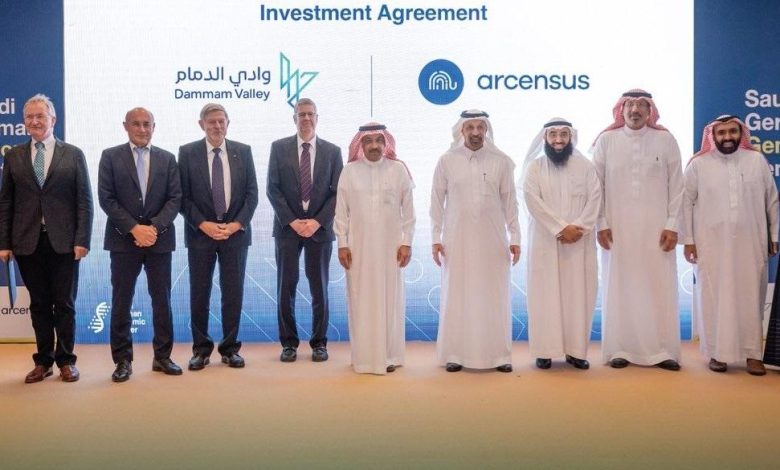 إنشاء “مركز الجينوم السعودي الألماني” في الرياض