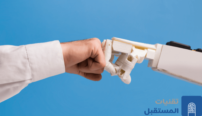 الذكاء الاصطناعي قادر على تحسيننا فعليًا