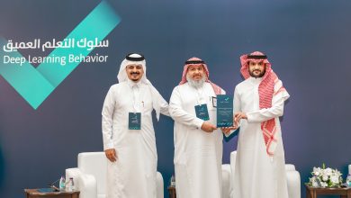انطلاق ملتقى “تحسين 2”