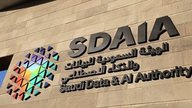 توقيع مذكرات تعاون مع 4 شركات لتطوير البنية التحتية والذكاء الاصطناعي
