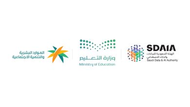 مليون سعودي للذكاء الاصطناعي-سماي