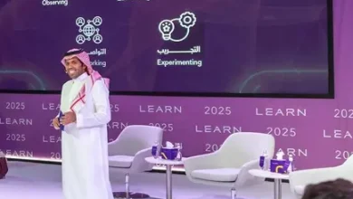 مؤتمر "LEARN 2025"