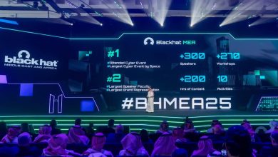 Black Hat MEA 2025: عندما تصبح الرياض منصة العالم للأمن السيبراني
