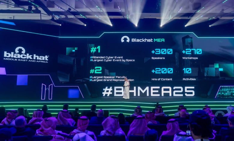 Black Hat MEA 2025: عندما تصبح الرياض منصة العالم للأمن السيبراني