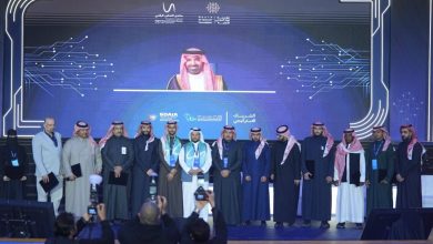 منتدى التمكين الرقمي 2026