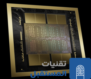 شركة ناشئة مدعومة من بيل غيتس تُنتج شريحة ذكاء اصطناعي تعمل بالطاقة الضوئية قادرة على التفوق على شركة إنفيديا
