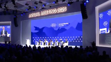 دافوس 2026