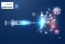 دراسة: تطوير لقاح عالمي لفيروس كورونا مصمم بالذكاء الاصطناعي يجتاز أول تجربة سريرية على البشر