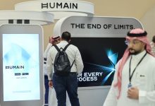 منصة NVIDIA B300