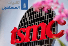 شركة TSMC تستهلك 9% من كهرباء الدولة