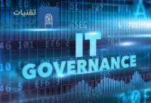 حوكمة التقنية