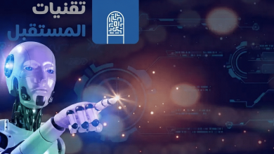 هل تتراجع عمالقة التقنية عن سباق السرعة أم تنظم الهيمنة؟