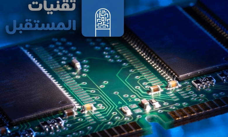 أزمة شرائح الذاكرة (RAM)