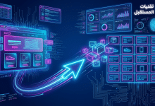 تقنية استخراج البيانات من الويب (Web Scraping)