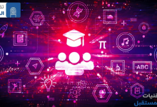 تكنولوجيا التعليم (EdTech)