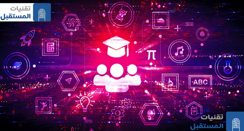 تكنولوجيا التعليم (EdTech)